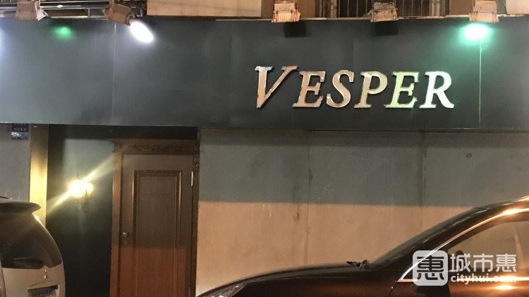 Vesper