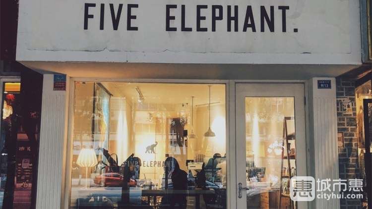 Five Elephant