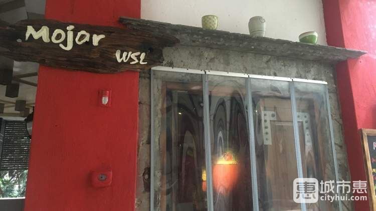 Mojito & Mojar墨西哥餐吧