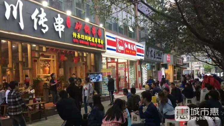 川傳串傳承四川地道串串香