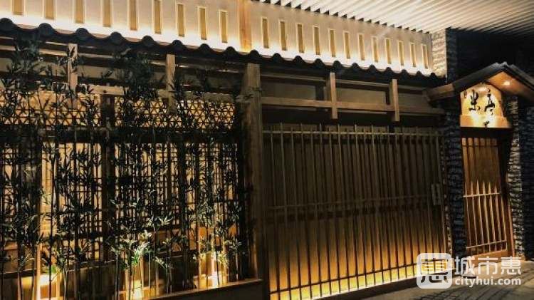 米亭味自慢料理