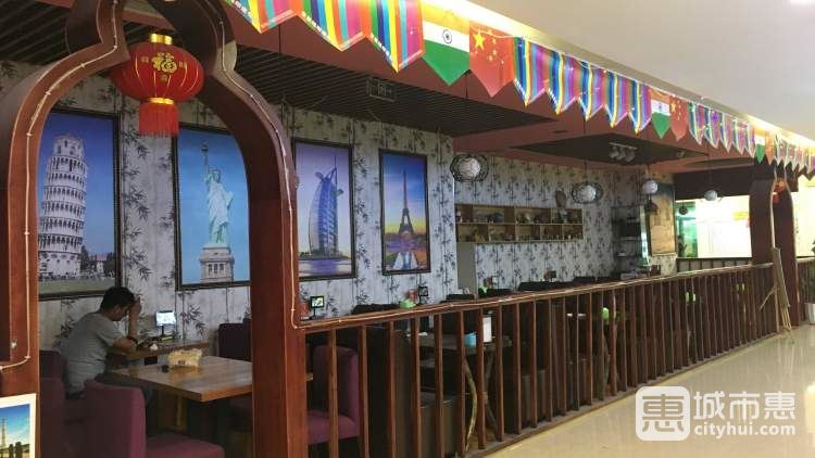 寶萊塢印度餐廳