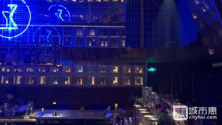 For Moment bar有間酒館