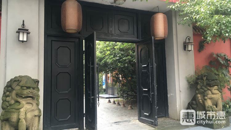 前行公館（翠園18號）