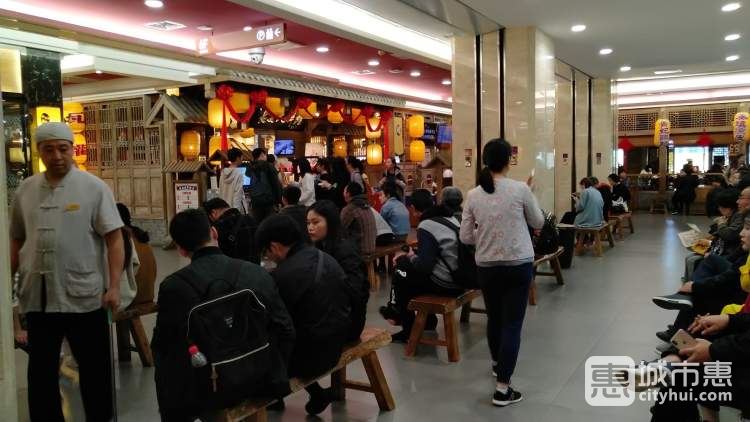 長(zhǎng)安大排檔