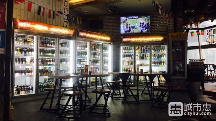 麥芽堂精釀酒吧