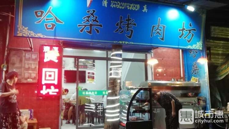 哈?？救夥? /></a>
									</div>
                                    
                                    <div   id=