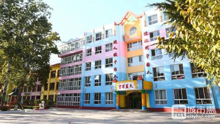 北京空軍直屬機關(guān)藍(lán)天幼兒園