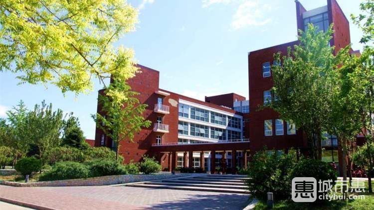 北外附屬外國(guó)語(yǔ)學(xué)校