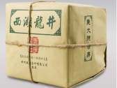 西湖龍井茶