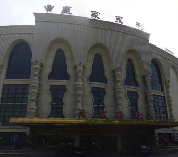 上?；始矣览鸎TV-松江店