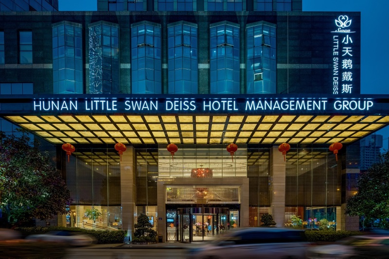 長沙小天鵝酒店KTV夜總會