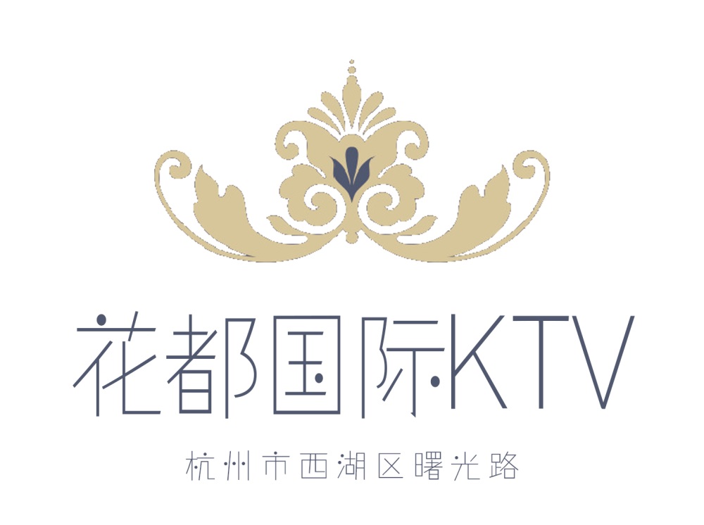 杭州花都國際KTV