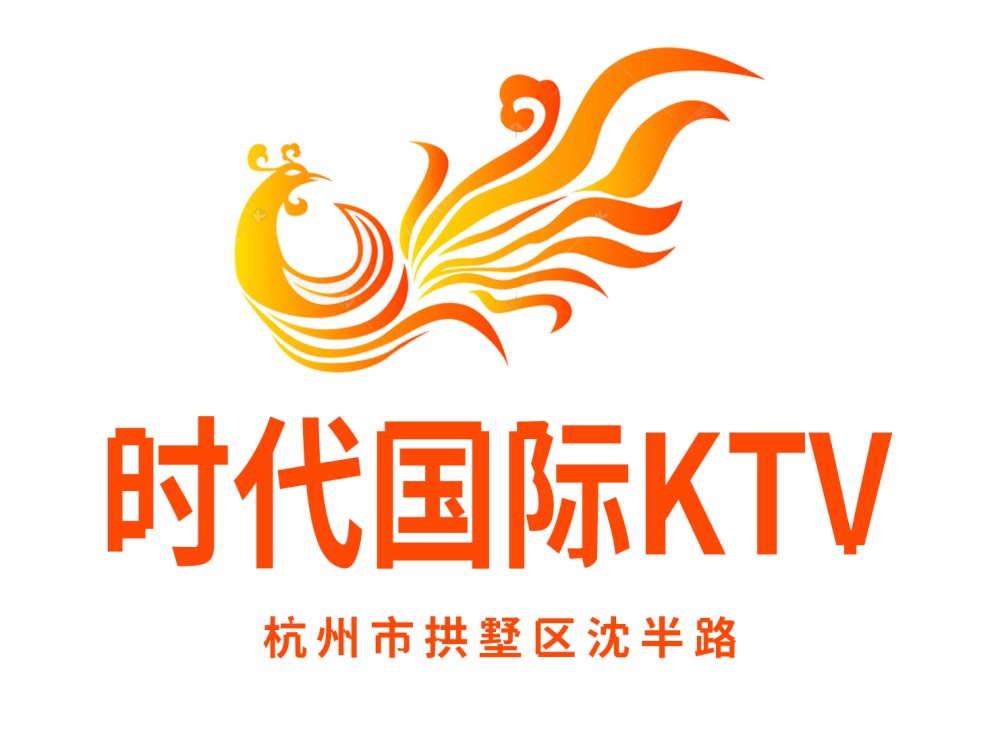 杭州時代showKTV