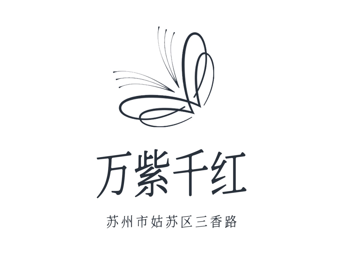 蘇州萬(wàn)紫千紅夜總會(huì)