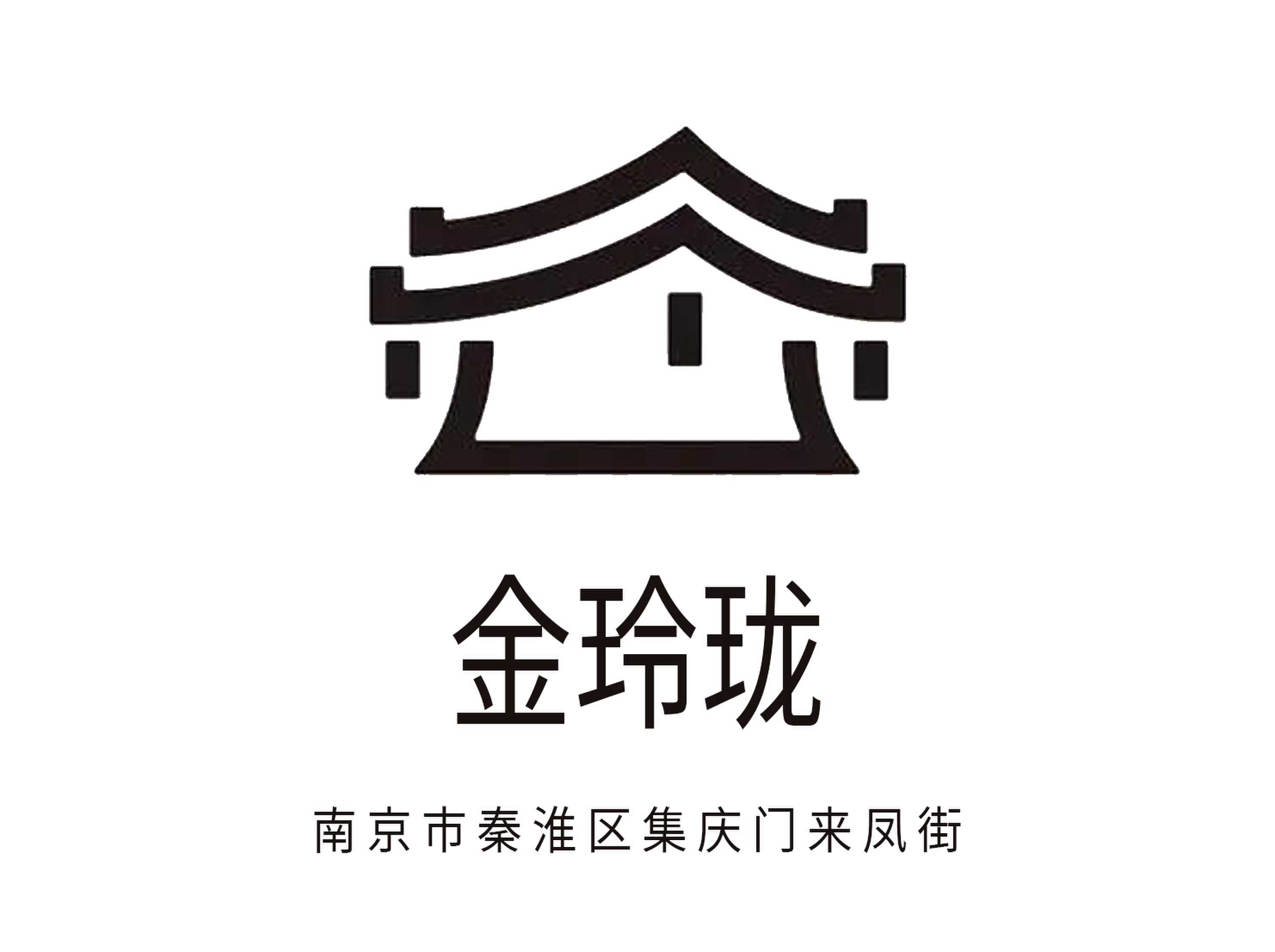 南京金玲瓏夜總會