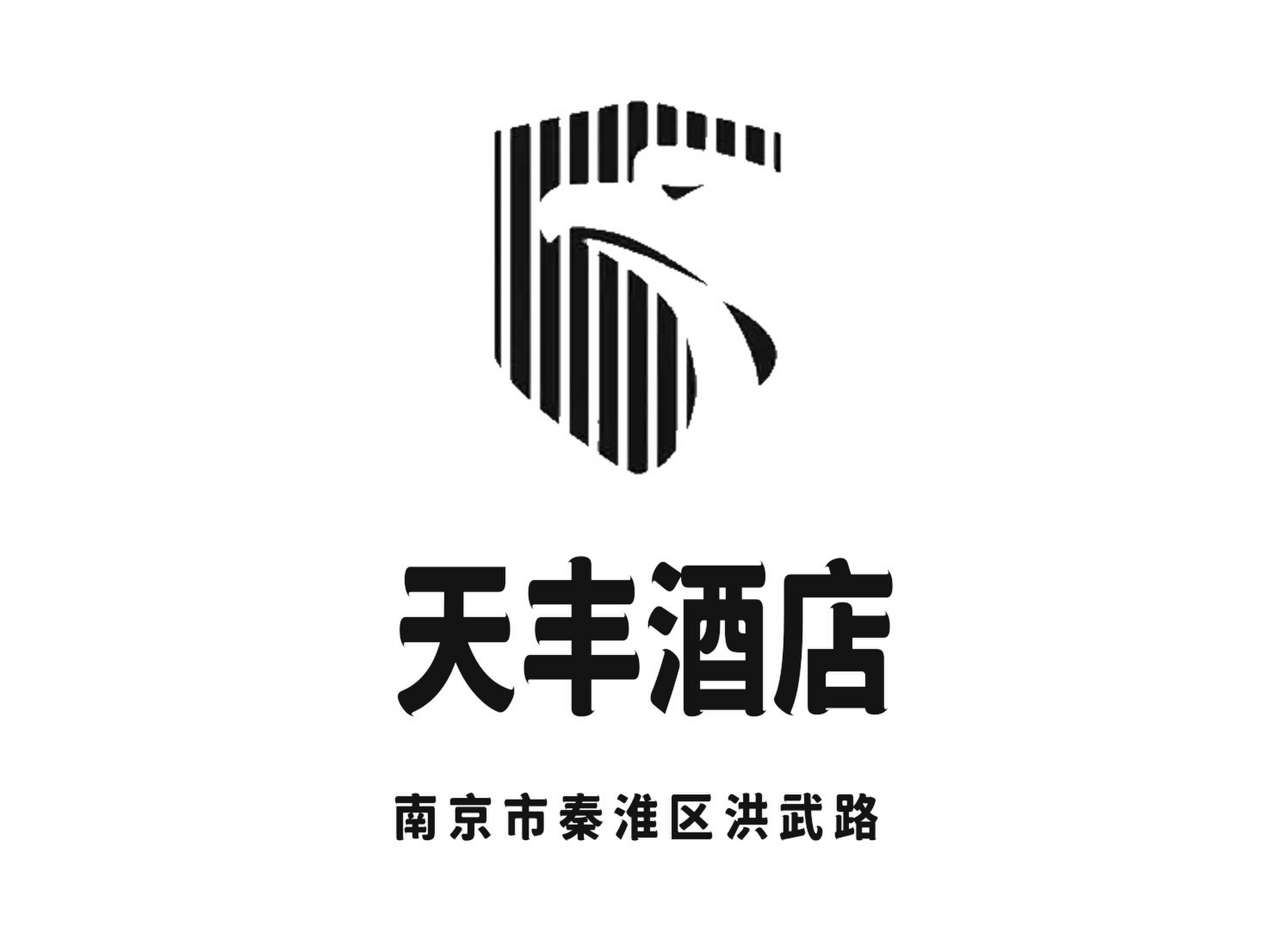 南京天豐酒店夜總會