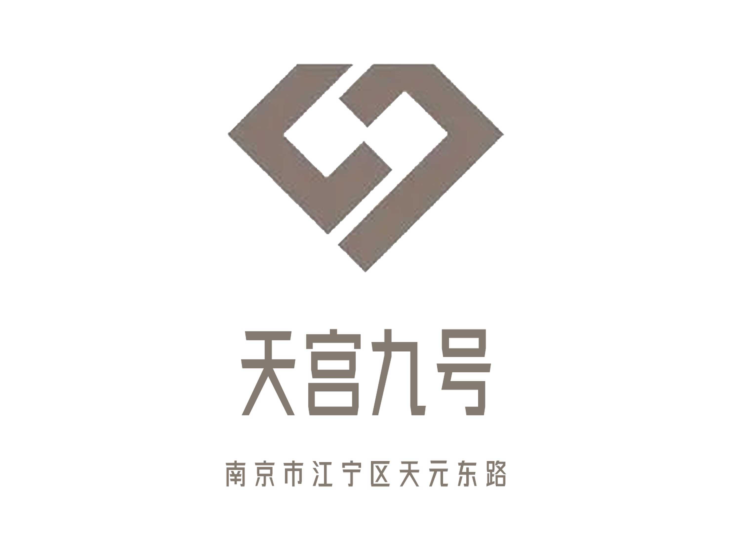 南京天宮九號夜總會