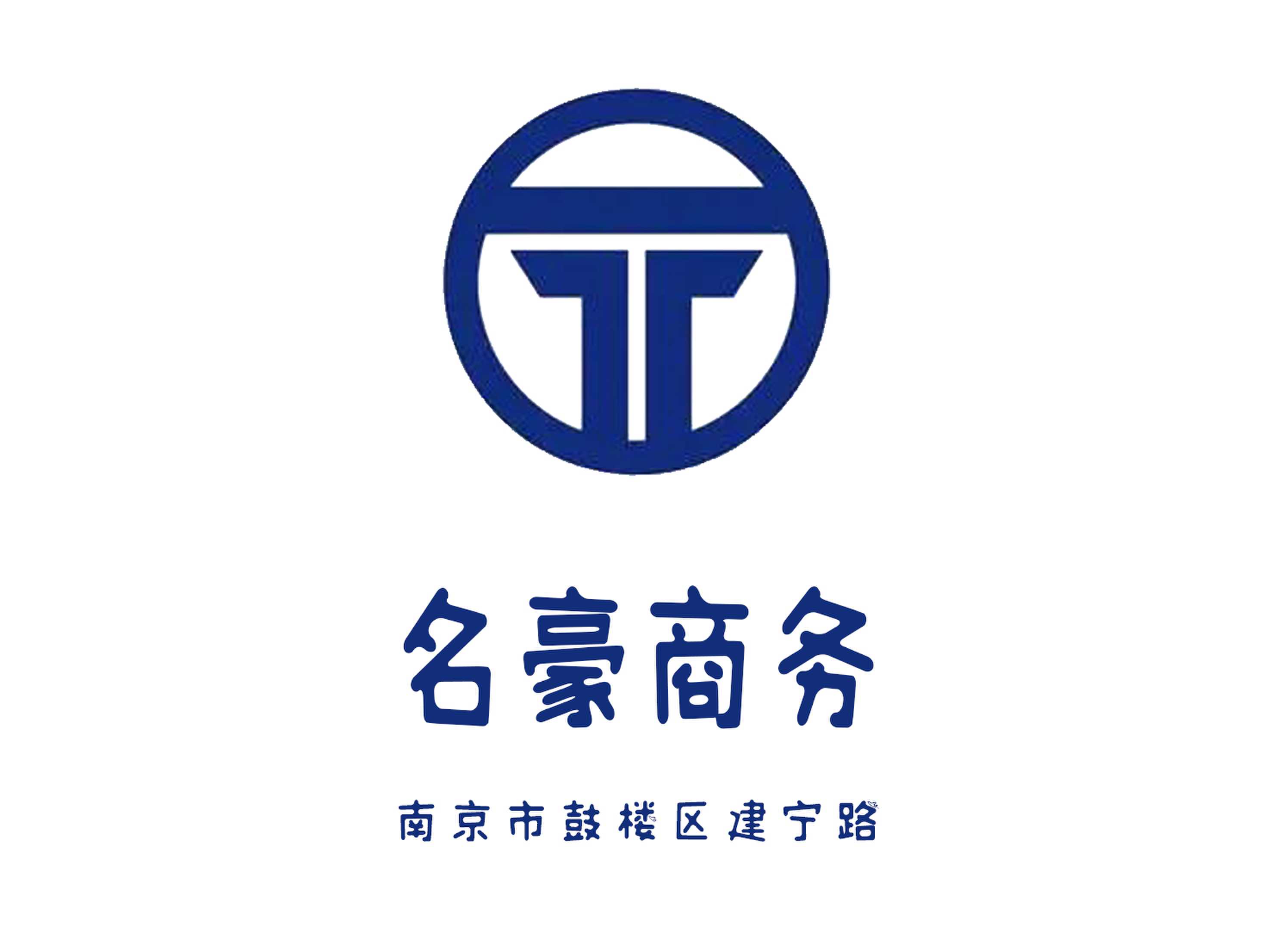 南京盛世名豪夜總會