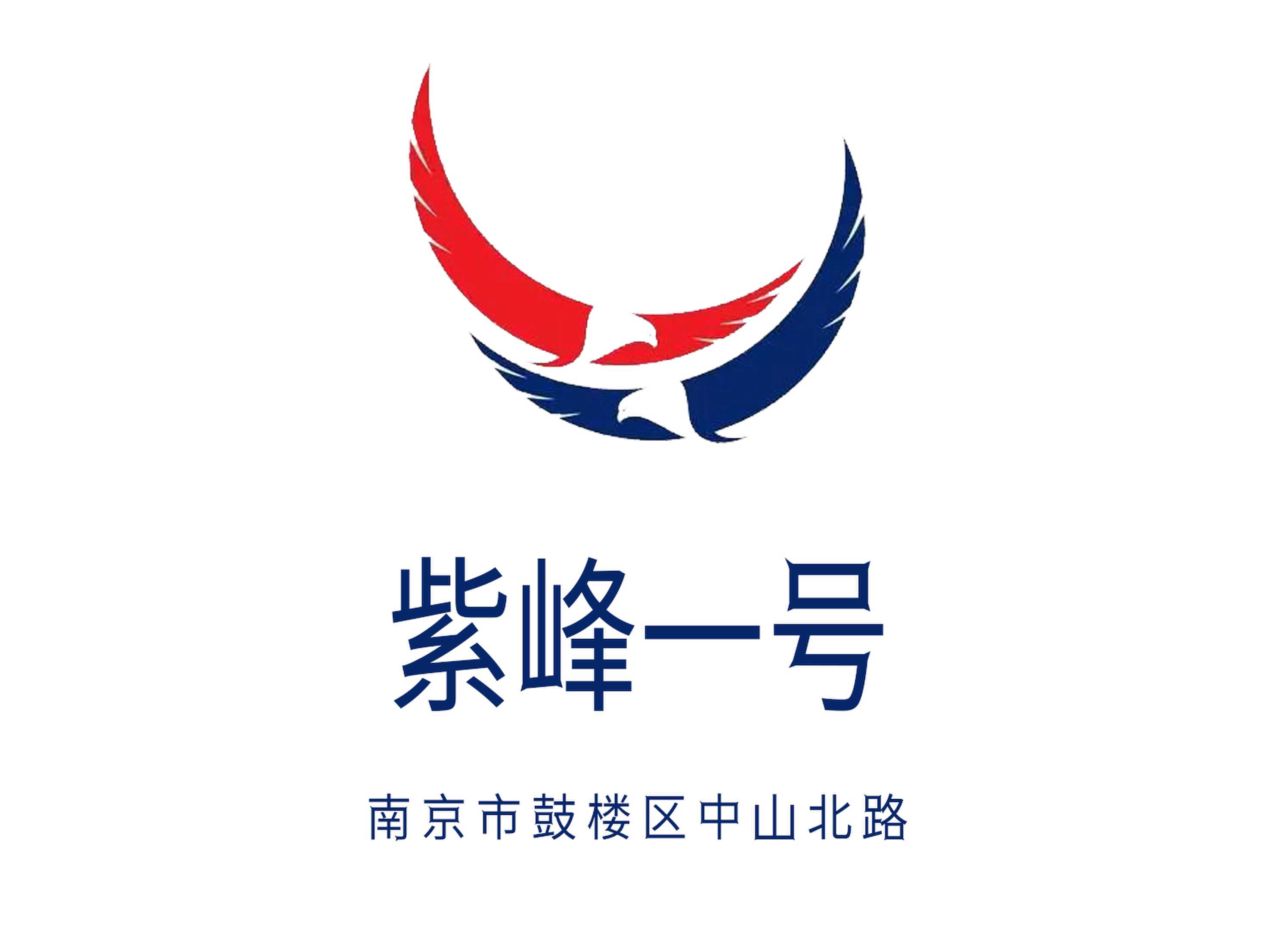 南京紫峰一號夜總會