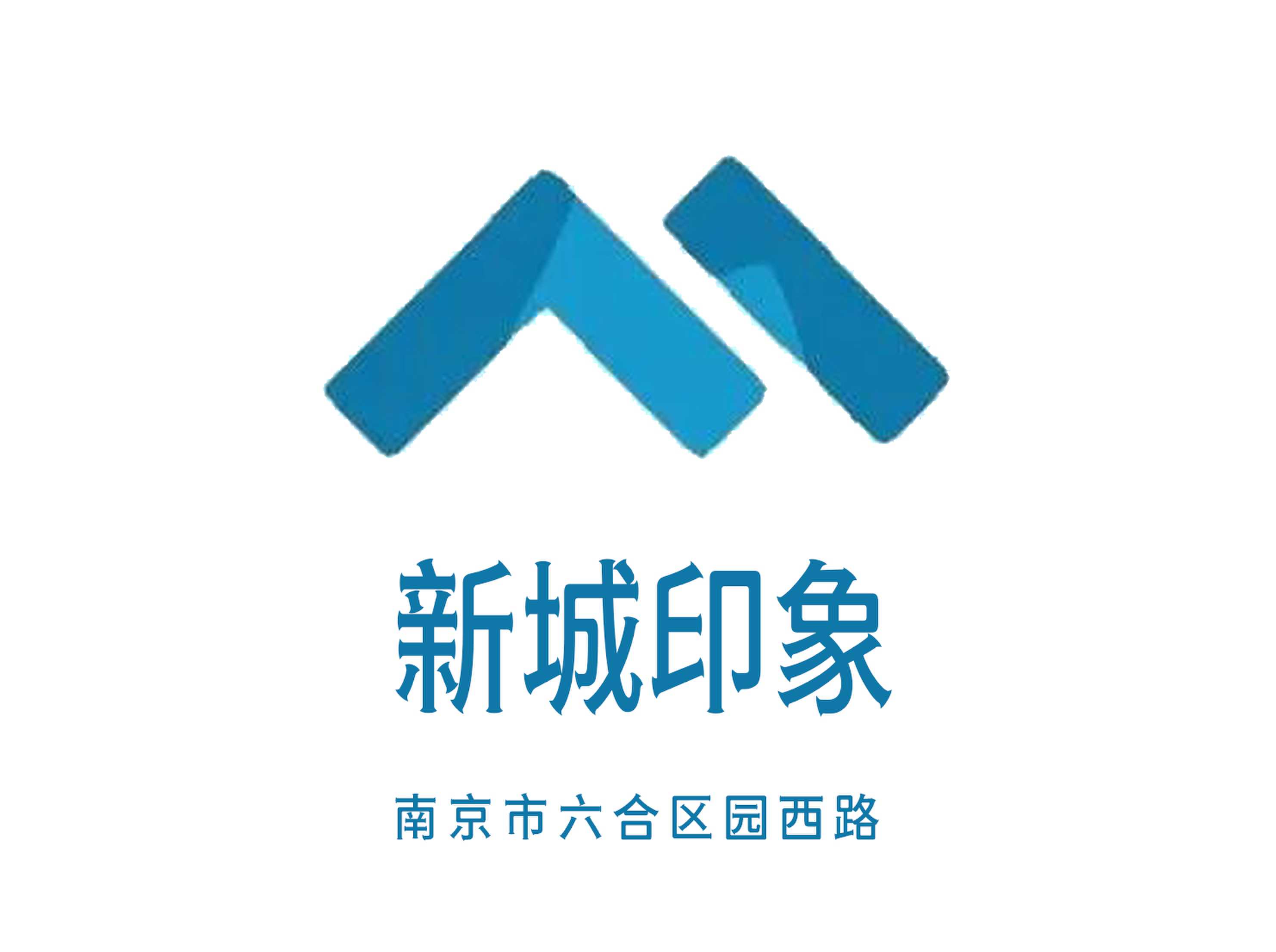 南京新城印象夜總會