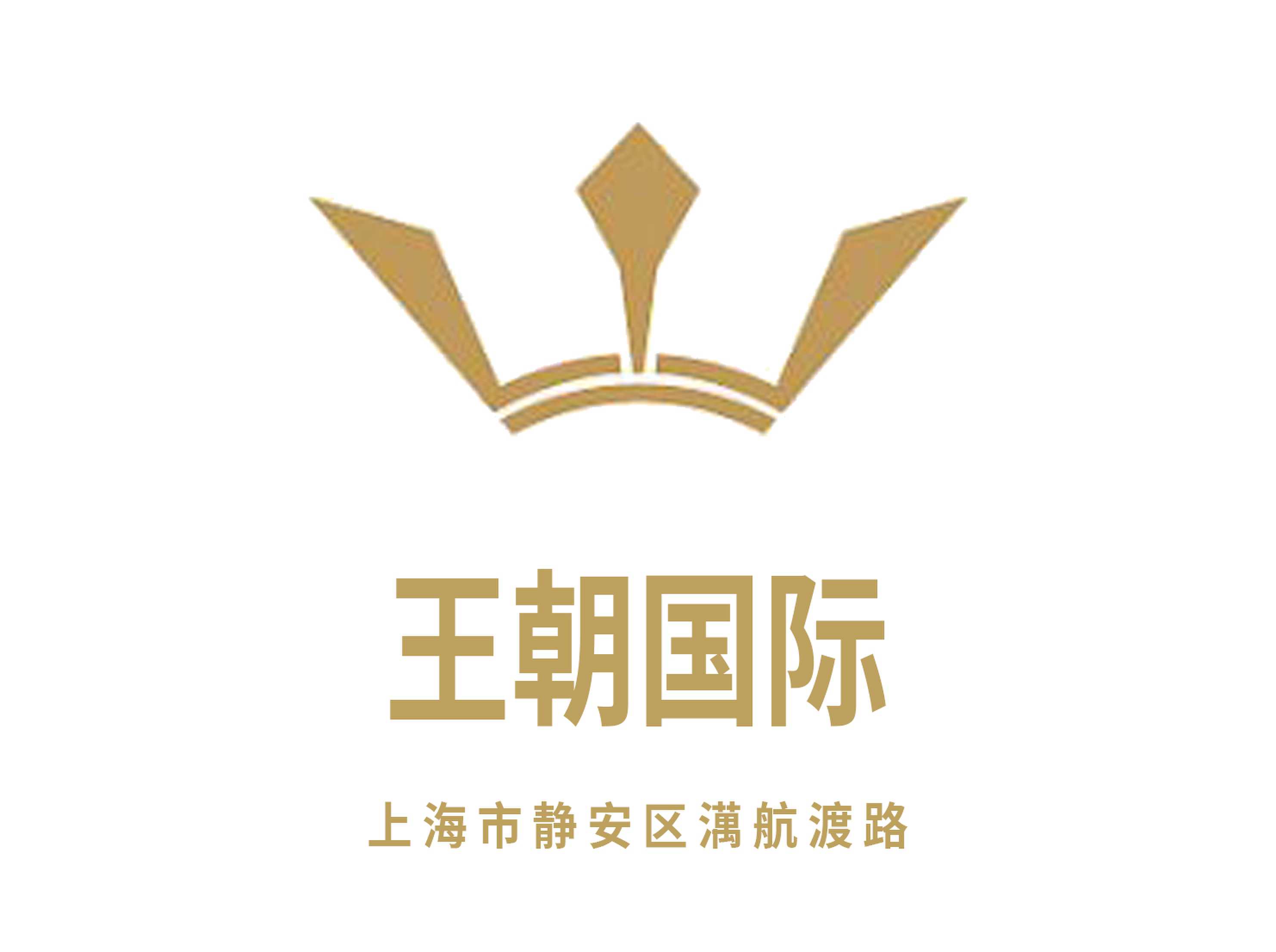 上海王朝國(guó)際KTV