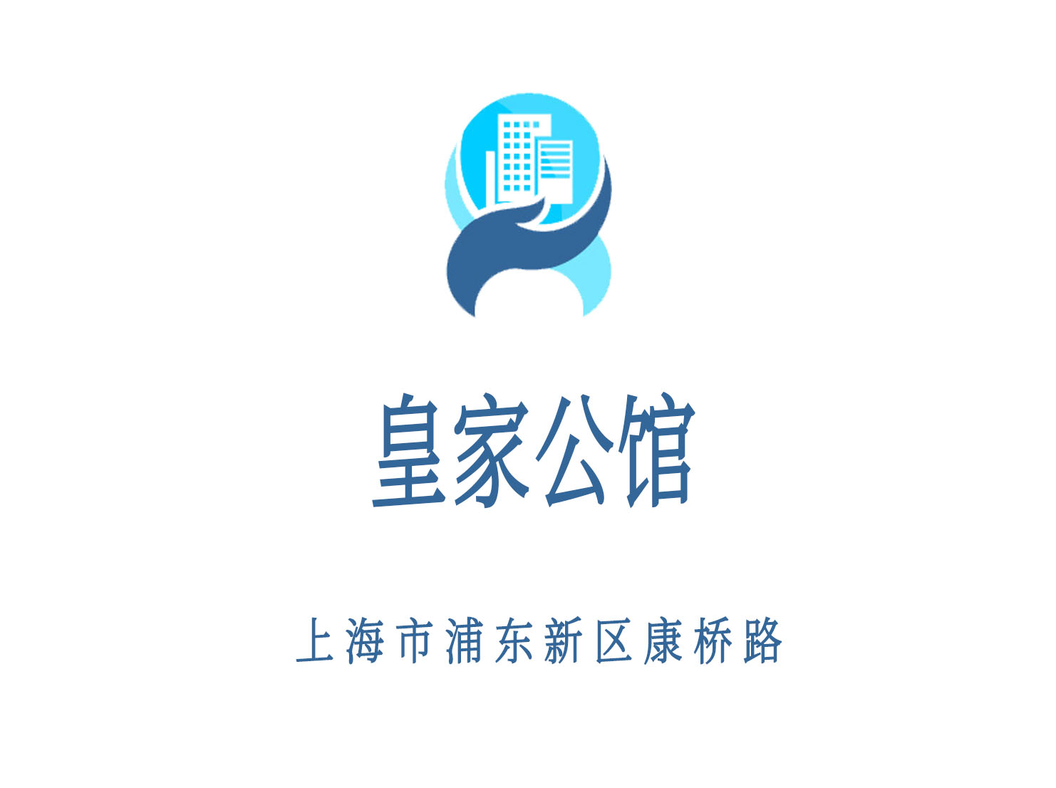 上?；始夜^KTV