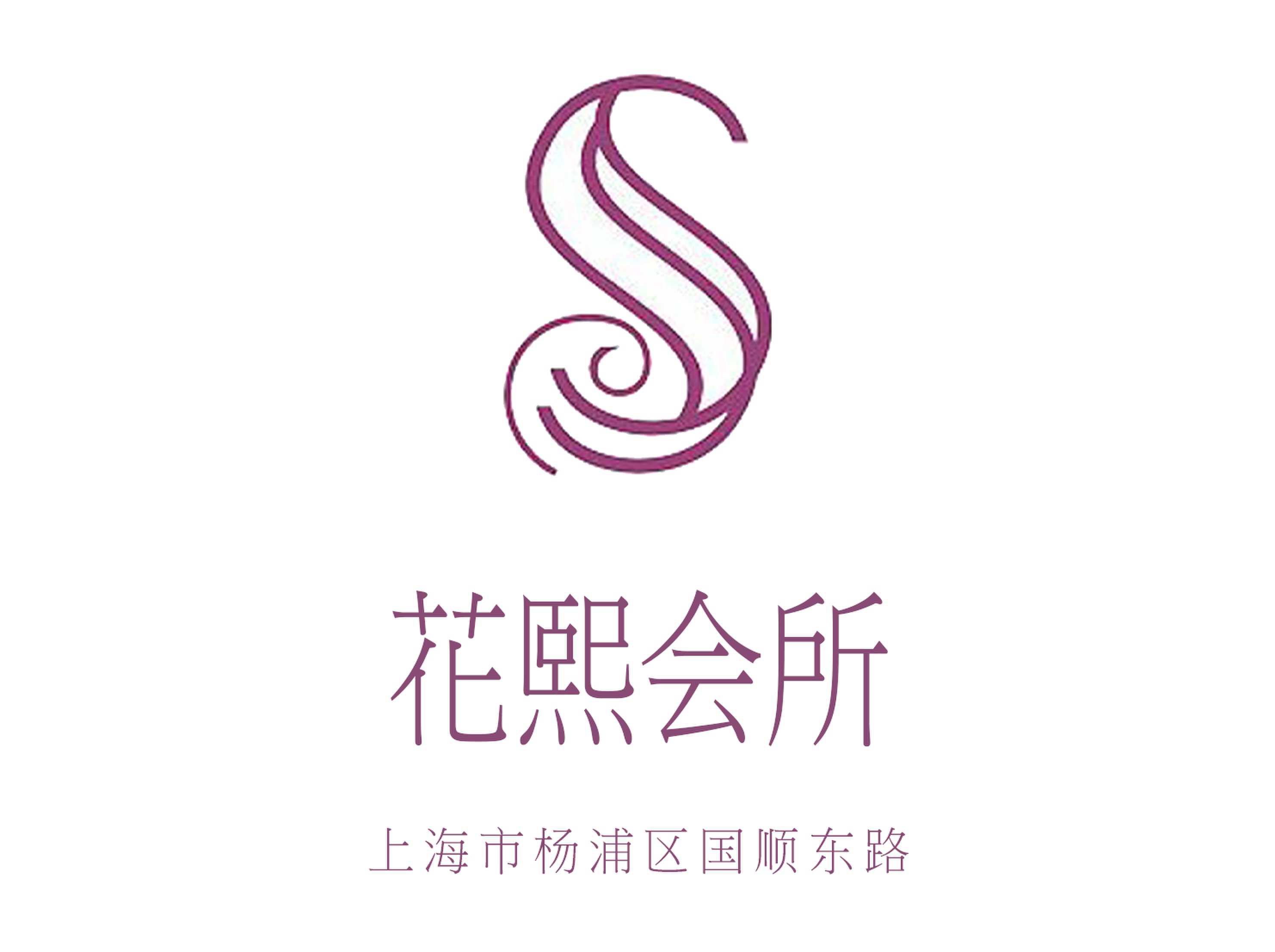 上?；ㄎ鯐?huì)所KTV