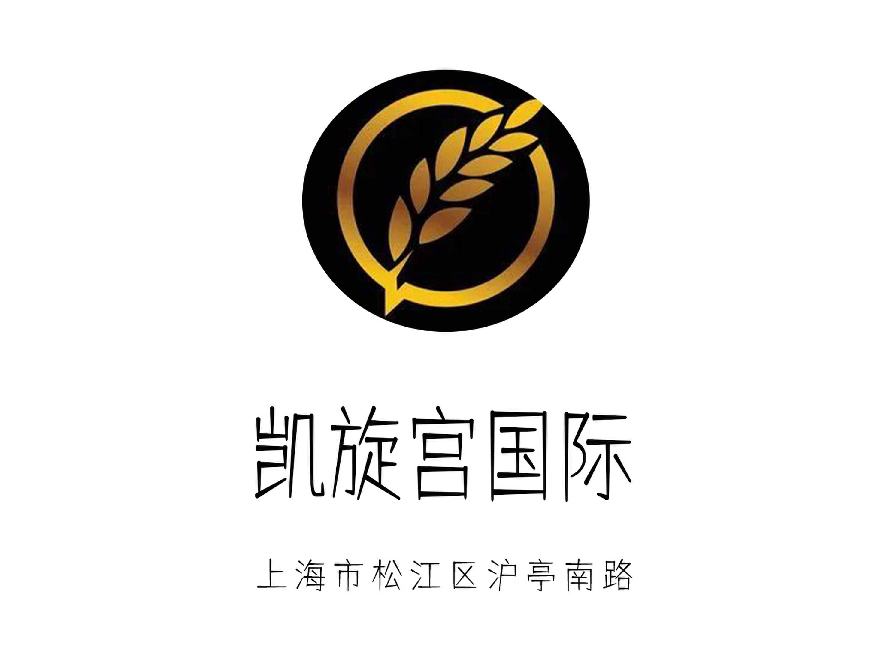 上海凱旋宮國(guó)際KTV