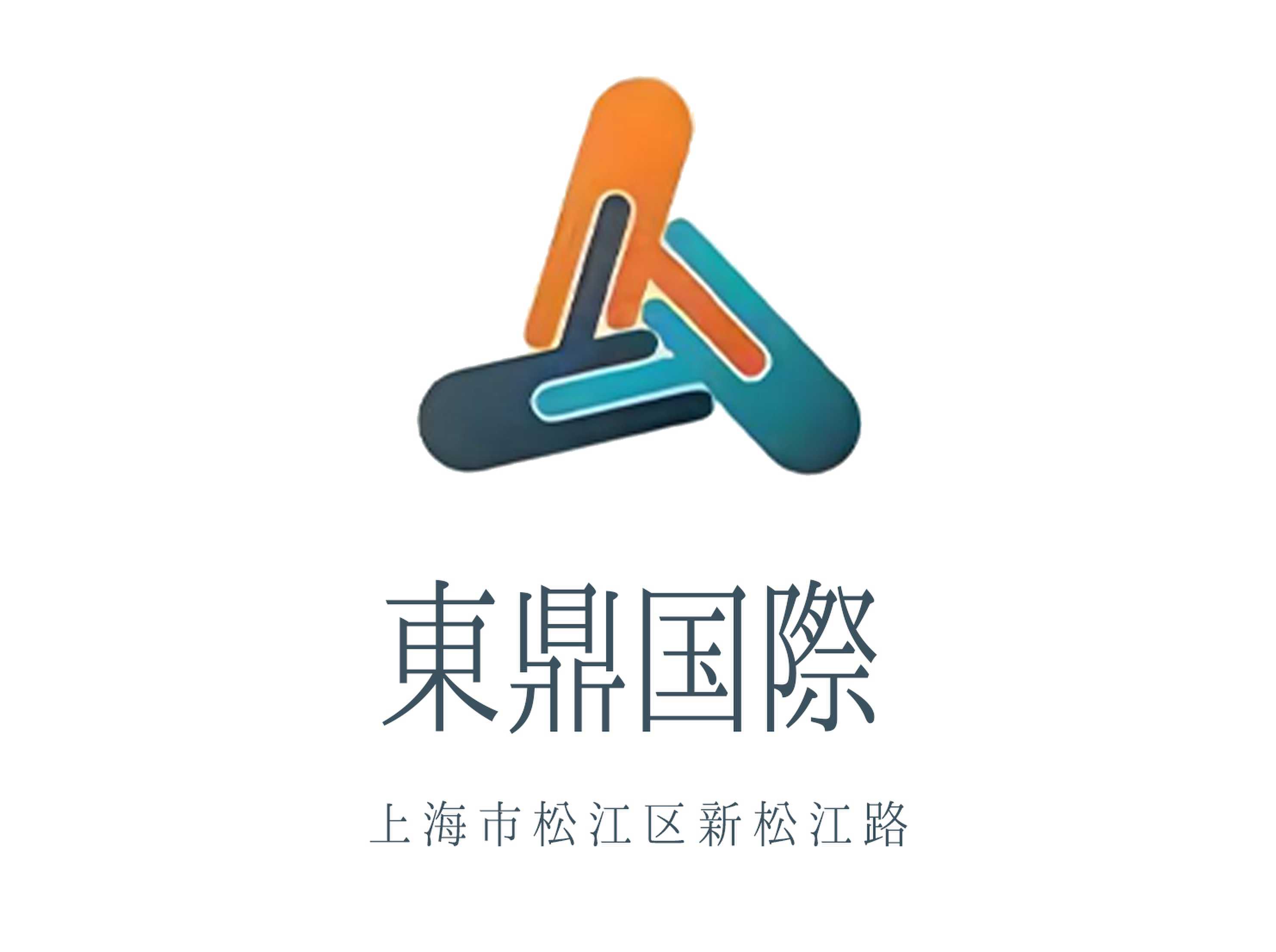 上海東鼎國(guó)際KTV